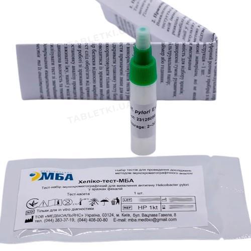 Хеліко-тест-МБА